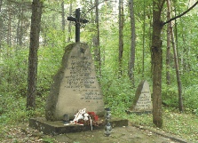 Błudek